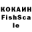 АМФЕТАМИН VHQ Ann Bickas