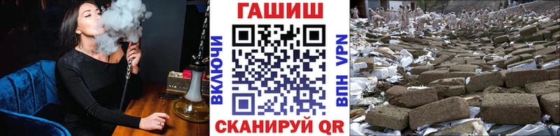 кракен зеркало  купить  цена  Жирновск  ГАШ AMNESIA HAZE 