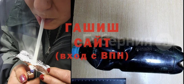 apvp Богданович