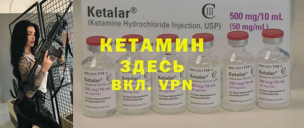 ГАЛЛЮЦИНОГЕННЫЕ ГРИБЫ Беломорск