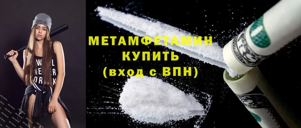 марки lsd Ростов