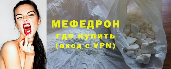 марки lsd Ростов