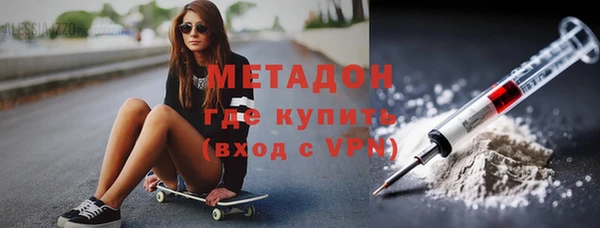 круглые Рославль