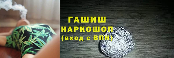круглые Богородск