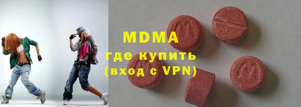 марки nbome Верхнеуральск