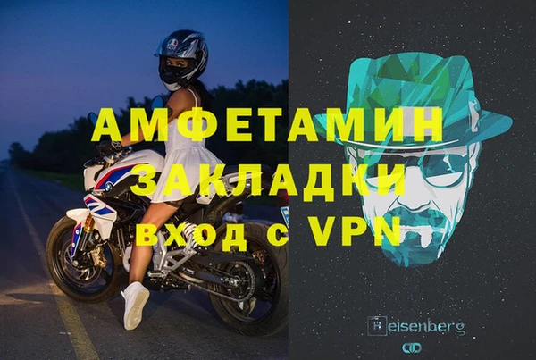 apvp Богданович