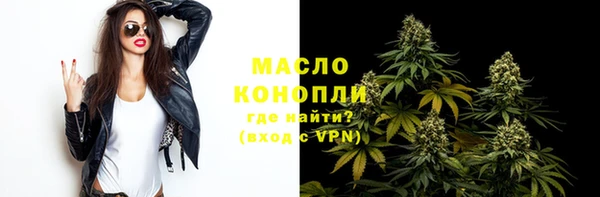 марки nbome Верхнеуральск