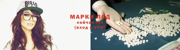 винт Белокуриха