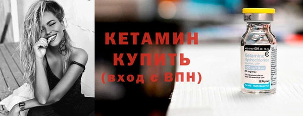 марки nbome Верхнеуральск