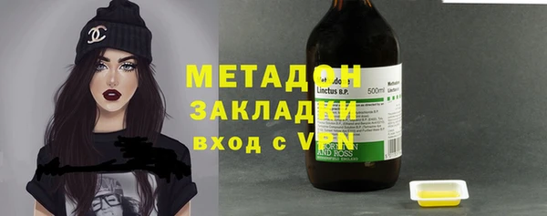 марки nbome Верхнеуральск
