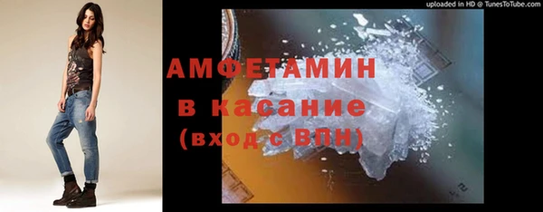 гашиш Верея