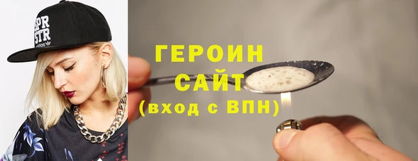 сатива Россошь