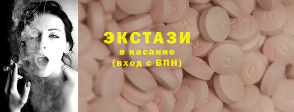 гашиш Верея