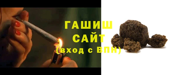 сатива Россошь