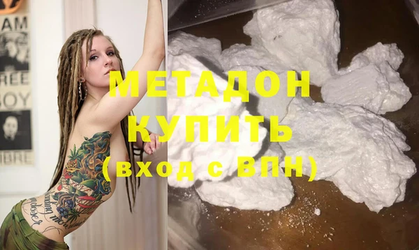 apvp Богданович