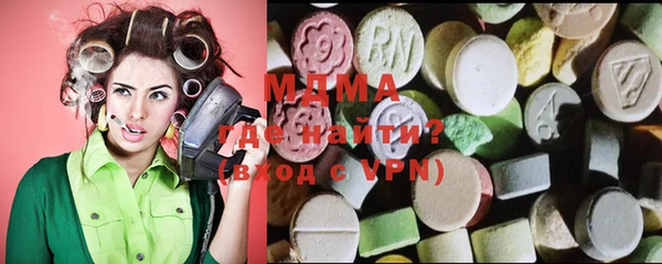 марки lsd Ростов