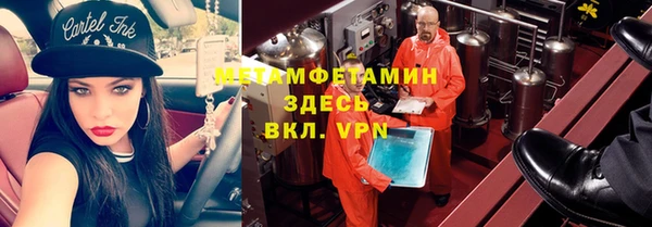 гашиш Верея