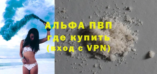 марки lsd Ростов