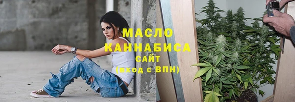 марки lsd Ростов