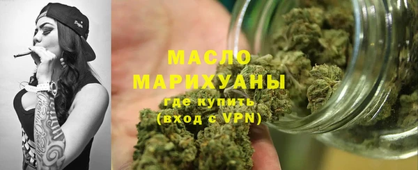 сатива Россошь