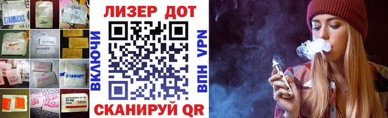 LSD-25 экстази ecstasy  купить  сайты  Жирновск 