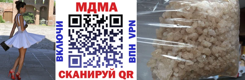 kraken как зайти  Жирновск  МДМА молли 