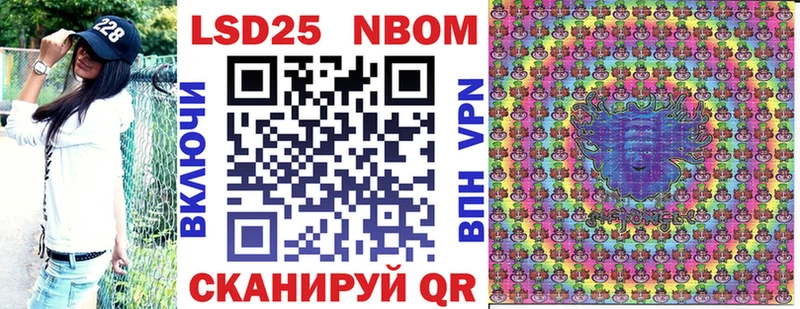 blacksprut ТОР  Жирновск  Марки 25I-NBOMe 1,5мг 