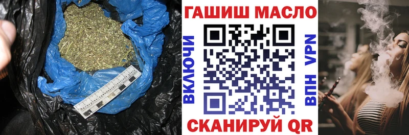 где купить   Жирновск  Дистиллят ТГК вейп с тгк 